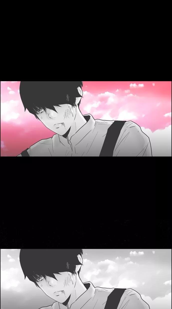 一往无前 [第79话] 如果躲不掉 第14页