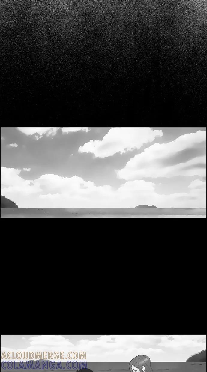 一往无前 [第80话] 两个人的旅行（1） 第19页