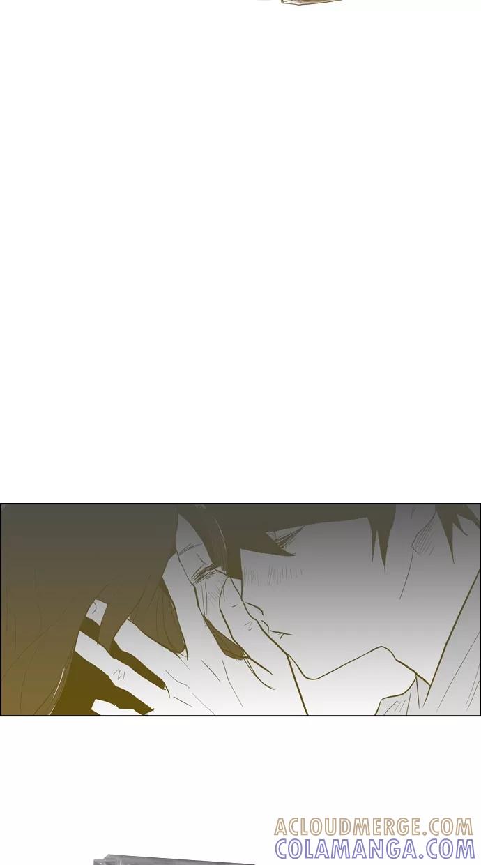 一往无前 [第81话] 两个人的旅行（2） 第27页