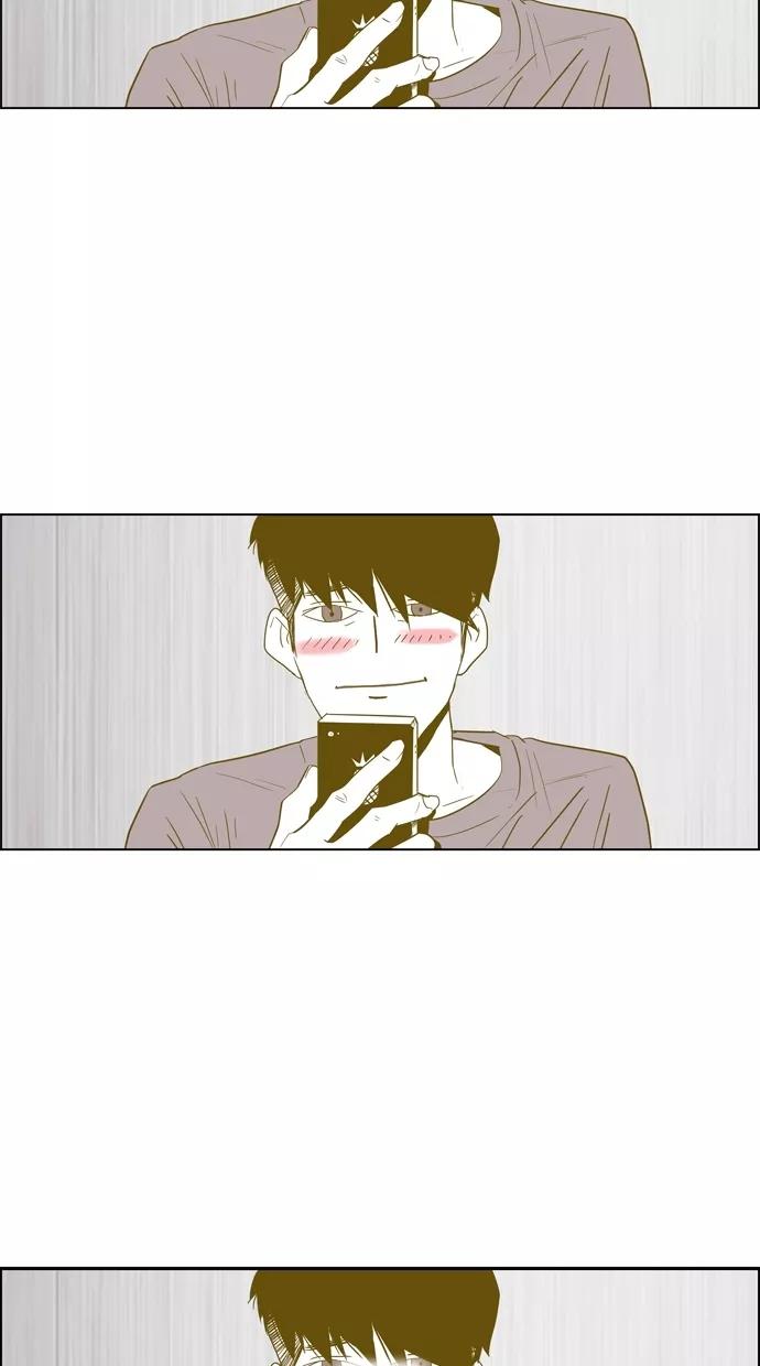 一往无前 [第83话] 出名 第26页
