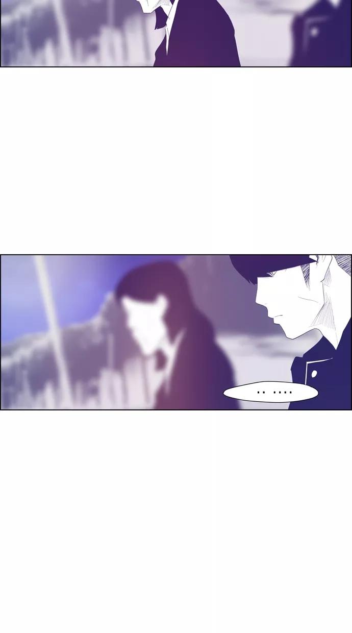 一往无前 [第88话] 这个圈子 第32页
