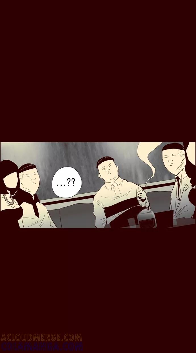 一往无前 [第90话] 失踪（2） 第16页