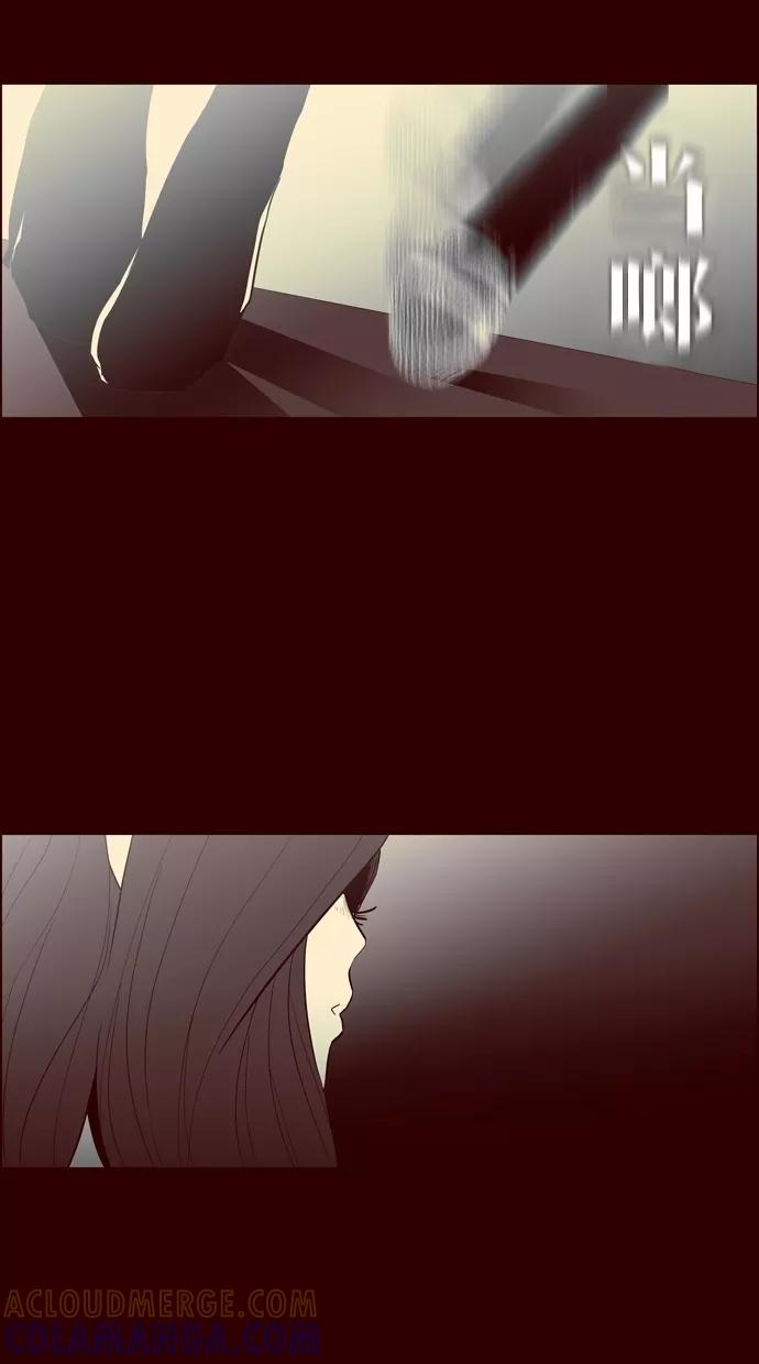 一往无前 [第90话] 失踪（2） 第13页