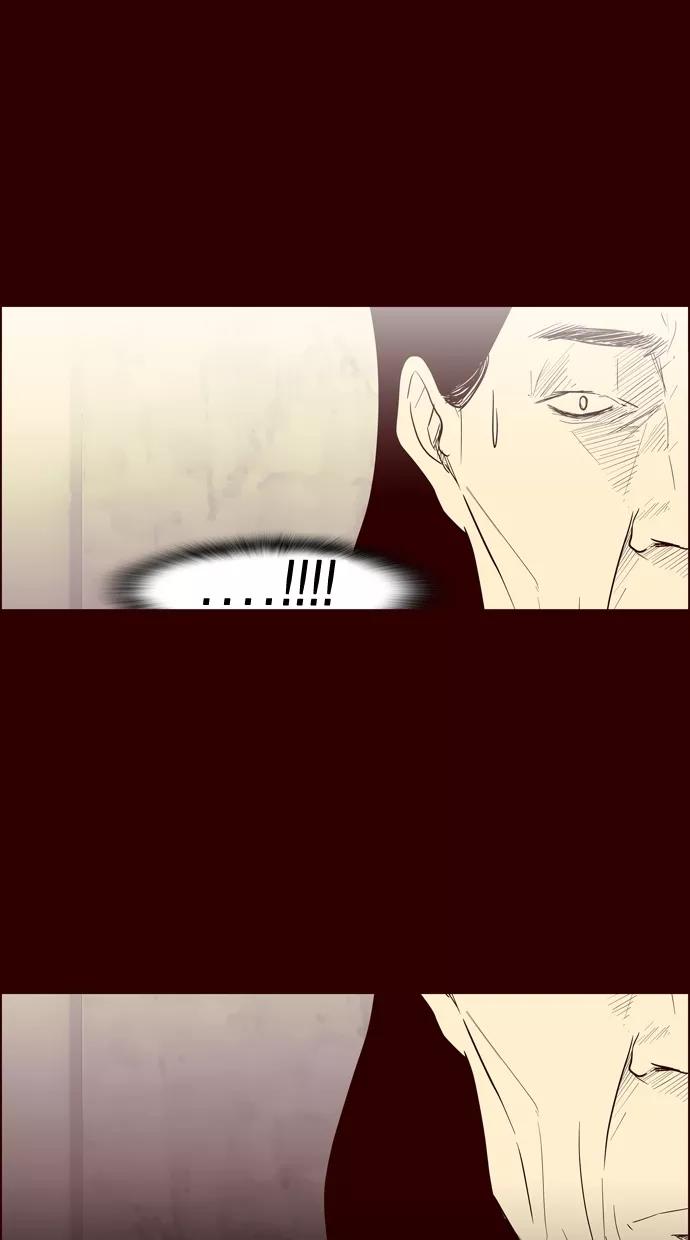 一往无前 [第90话] 失踪（2） 第45页