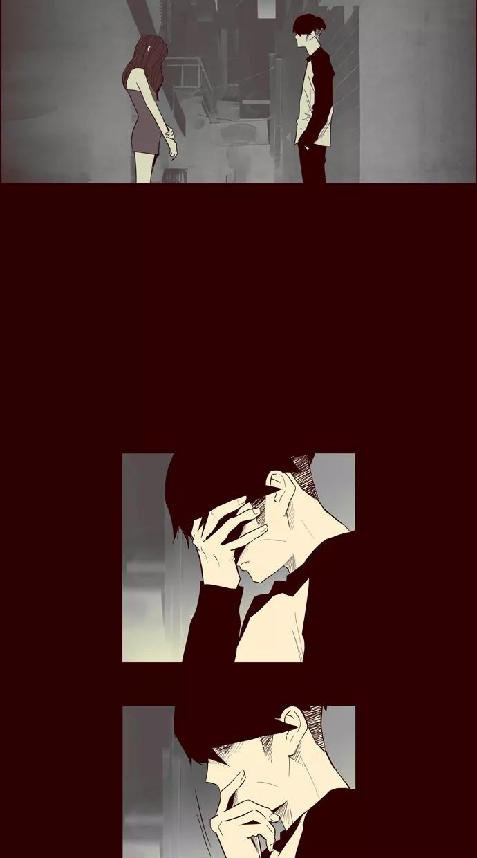 一往无前 [第90话] 失踪（2） 第24页