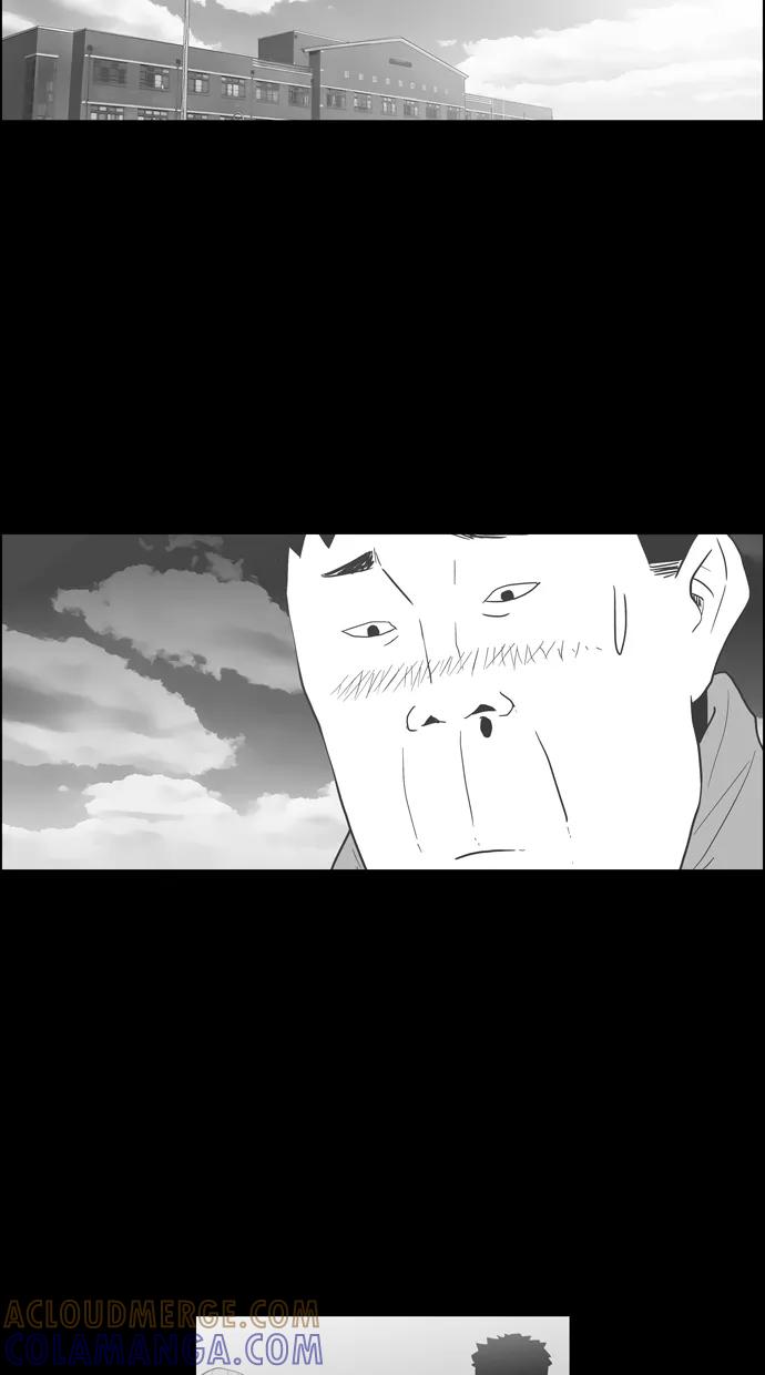 一往无前 [第92话] 正必的故事 第16页