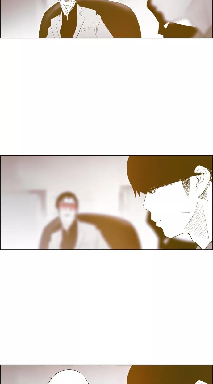一往无前 [第92话] 正必的故事 第3页