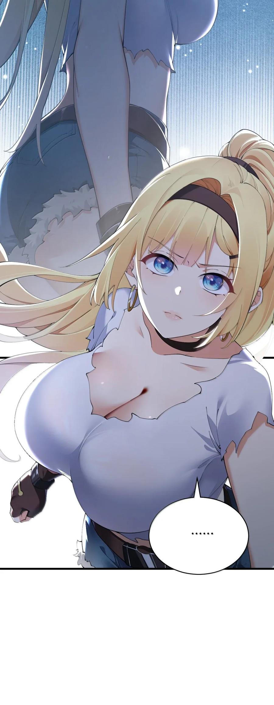 《圣女小姐请停止你的奇怪脑补!》116 终焉魔法_ 第20页