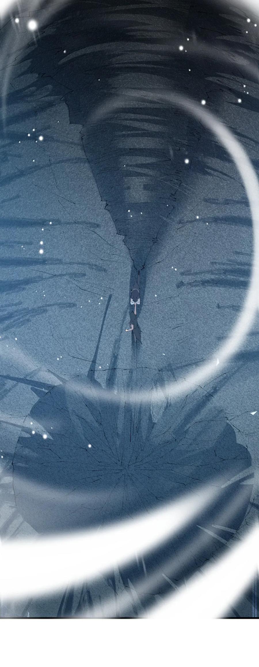 《圣女小姐请停止你的奇怪脑补!》116 终焉魔法_ 第48页