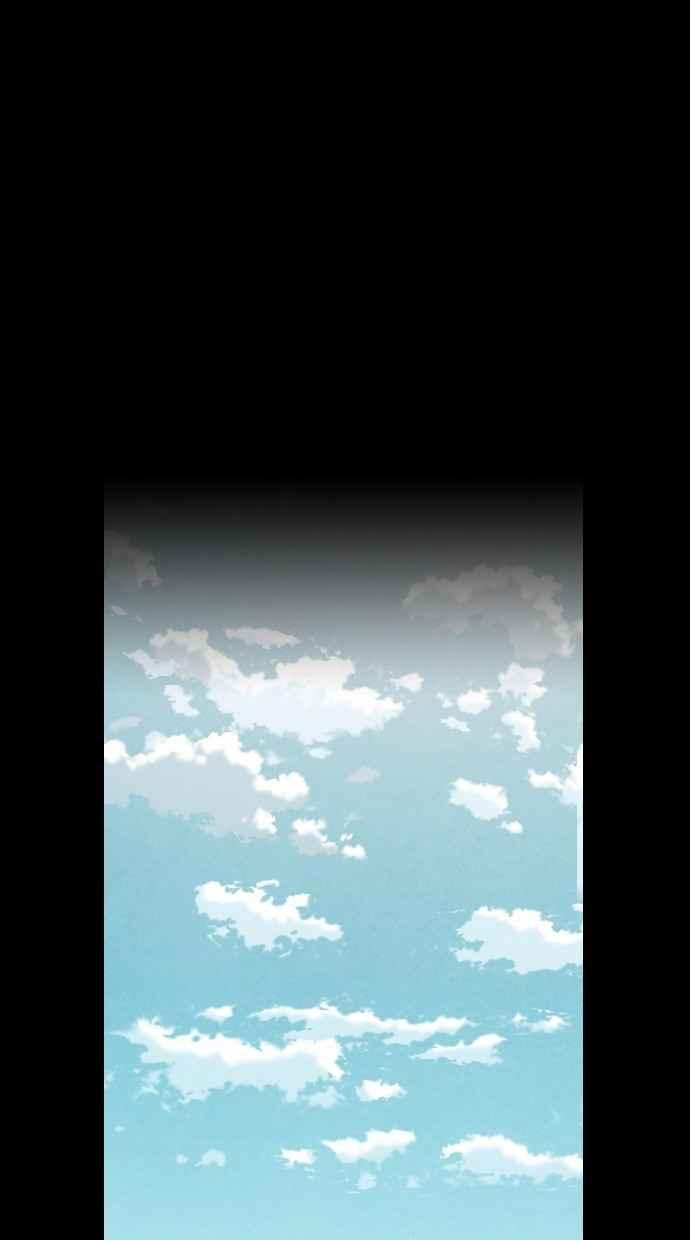 《新暗行御史》第245话 第14页