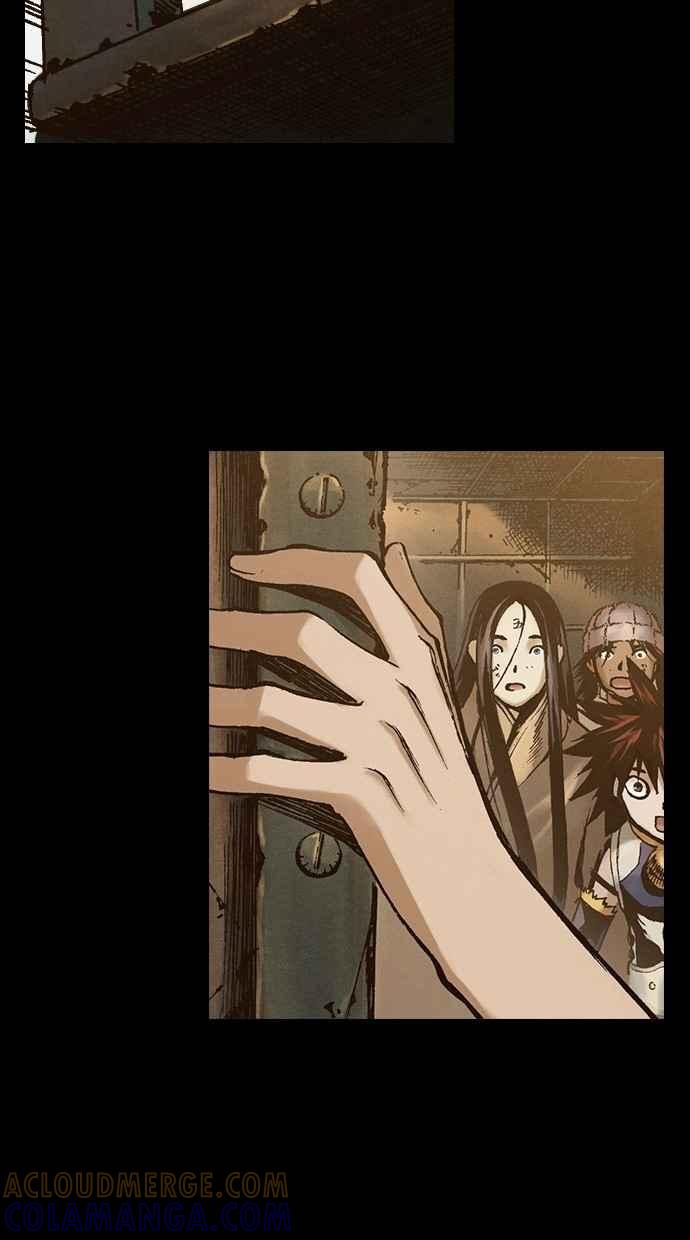 《新暗行御史》第245话 第16页