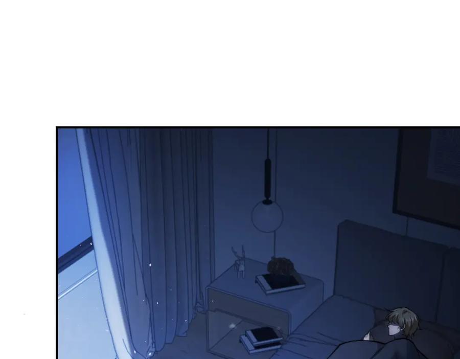 《我在末世给别人升级》第33话 双人模式 第132页