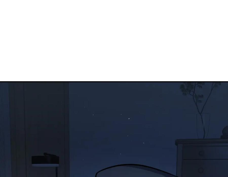 《我在末世给别人升级》第33话 双人模式 第134页