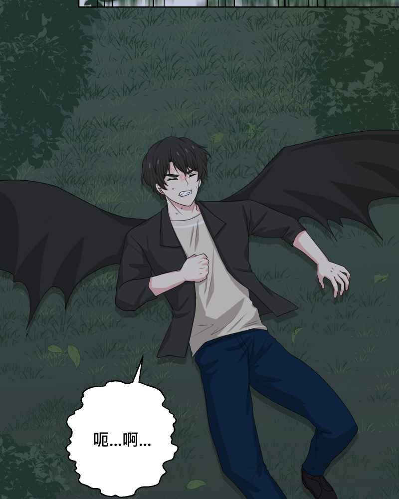 《血色的誓约》第二季[第18回] 还在等我回去 第54页