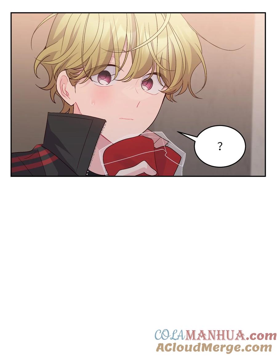 Merry Marbling 云石般的我们 53 让步 第43页