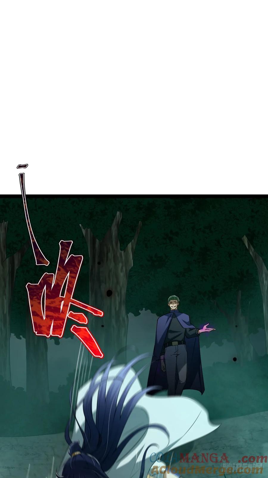 我在末世词条成神 - 005 都是狠人 - 第31张图