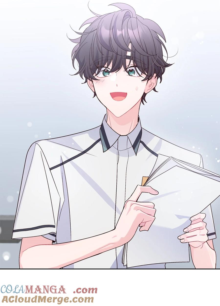 Merry Marbling 云石般的我们 68 迫切的心 第52页