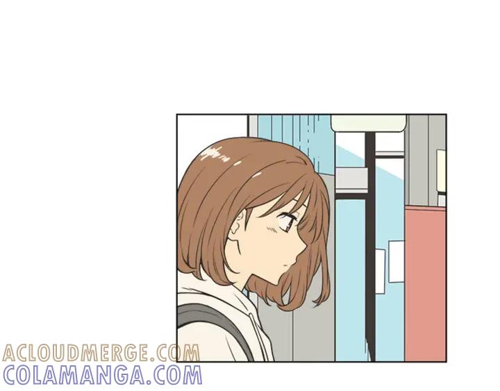 《不能恋爱的房间》第73话 看到你会超级紧张 第97页
