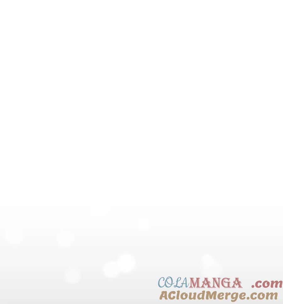 Merry Marbling 云石般的我们 78 你们可真甜蜜啊 第7页