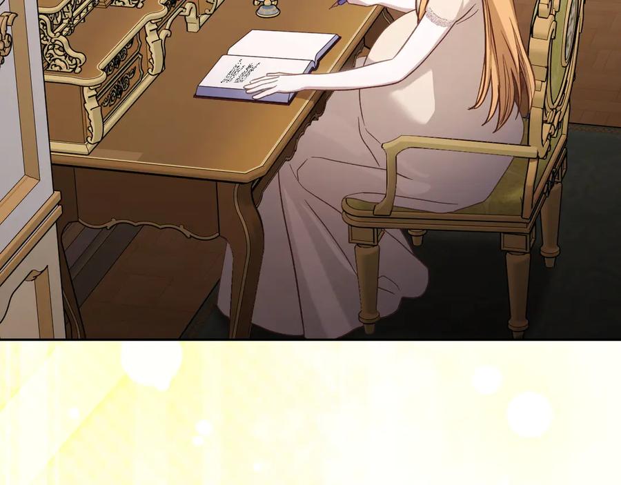 月光图书馆 - 第83话 最后一次见面 - 第128张图