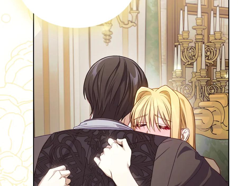 月光图书馆 - 第83话 最后一次见面 - 第62张图