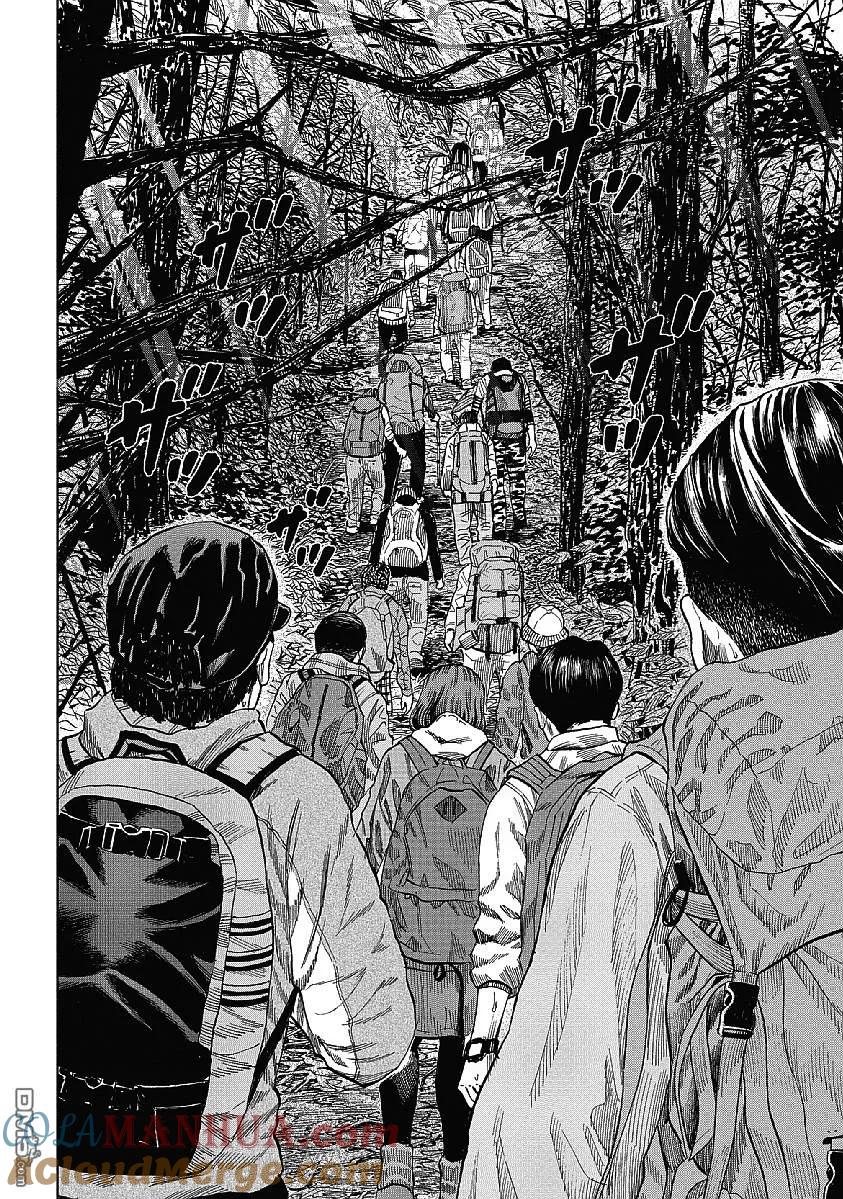 《Monkey Peak》第1话 驹岳山 第5页