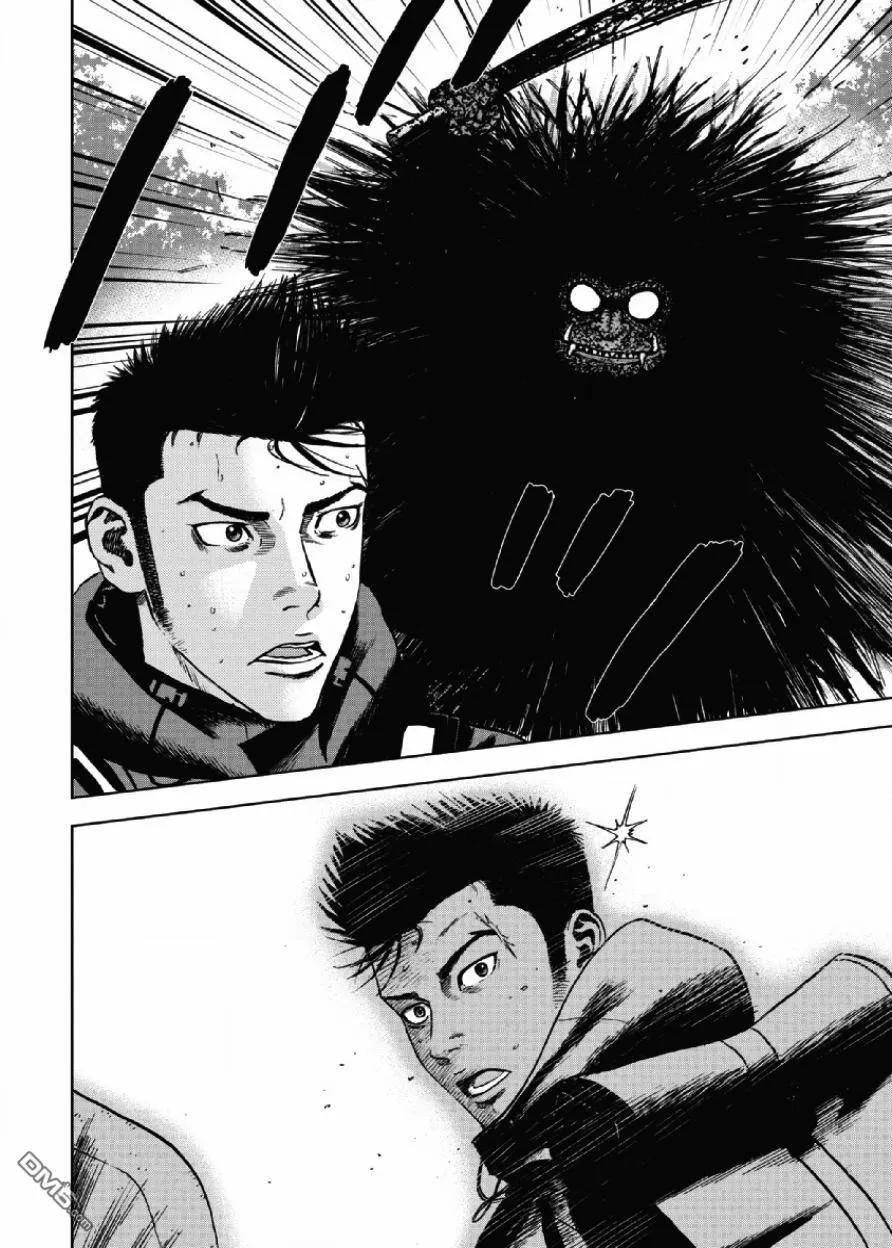 《Monkey Peak》第6话 前岳（2） 第10页