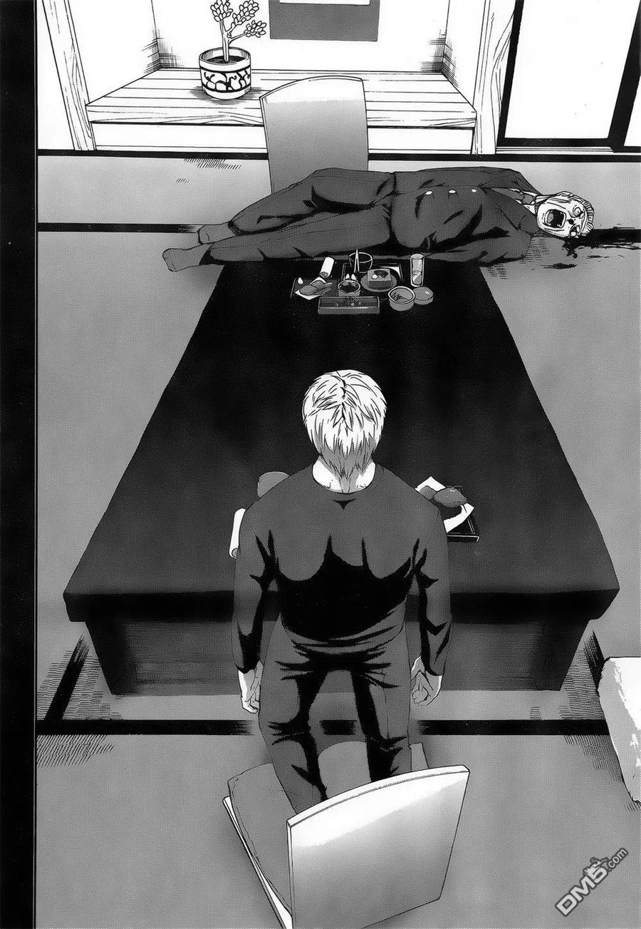 《Arachnid》第65话 真是非常感谢 第12页