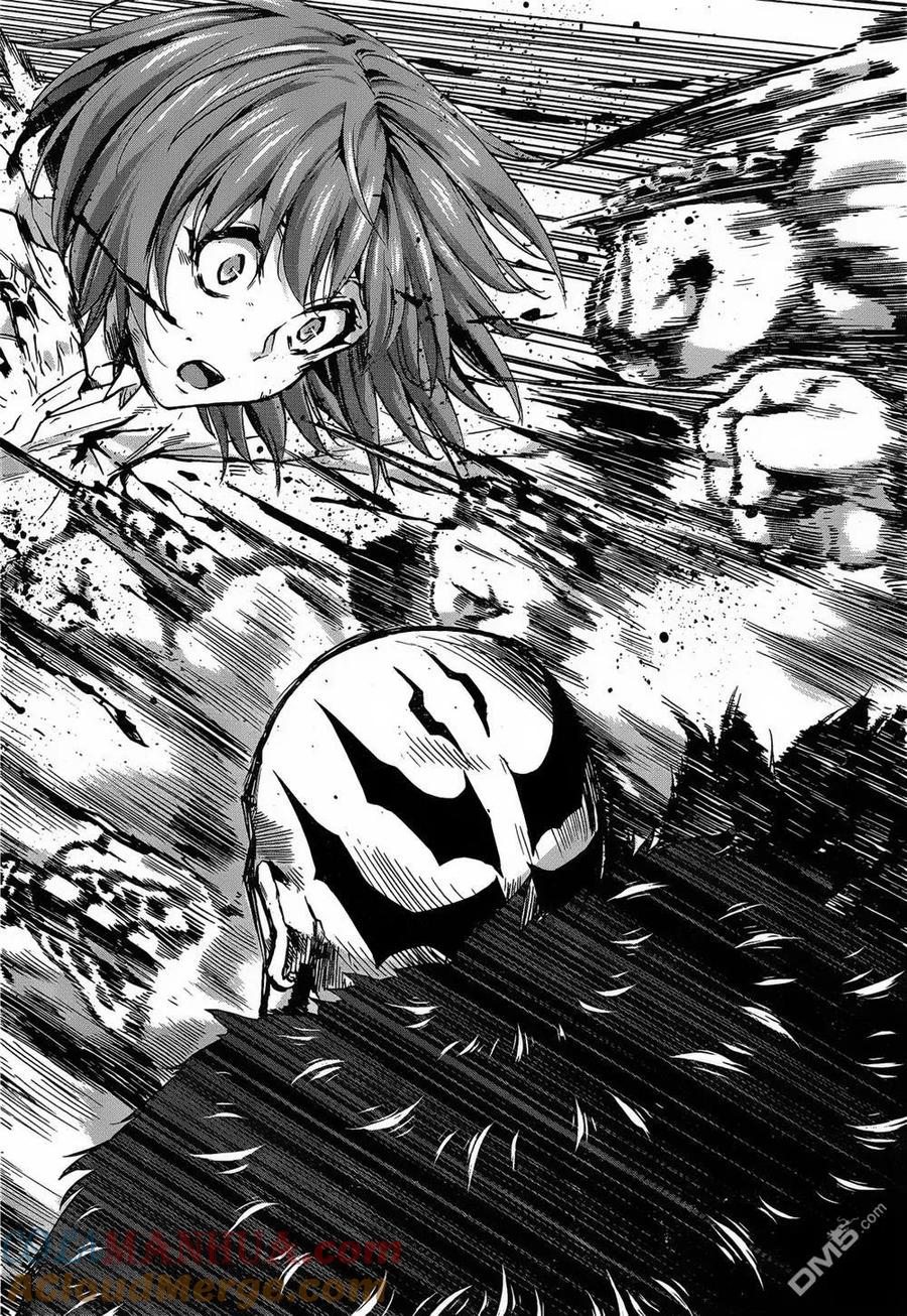 《Arachnid》第65话 真是非常感谢 第23页
