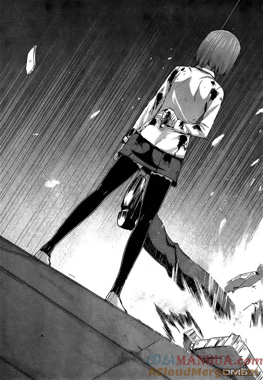 《Arachnid》第66话 必须要活下去 第39页