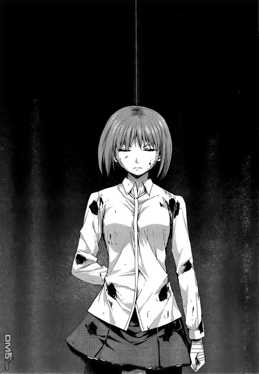 《Arachnid》第66话 必须要活下去 第28页