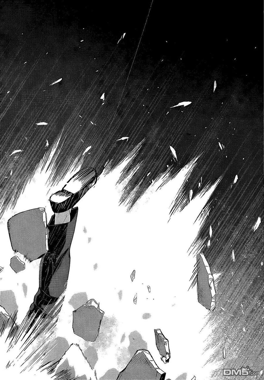 《Arachnid》第66话 必须要活下去 第38页