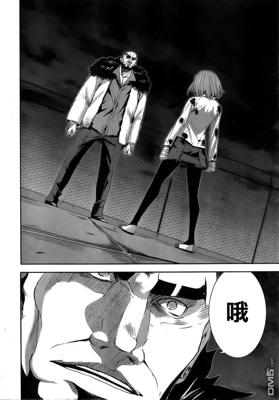 《Arachnid》第66话 必须要活下去 第22页