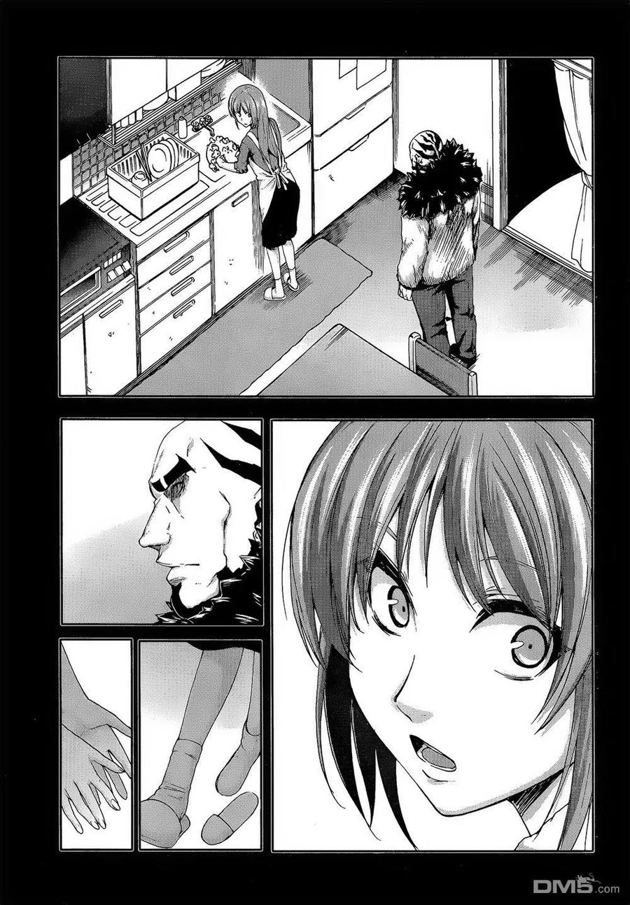 《Arachnid》第67话 请告诉我 第12页