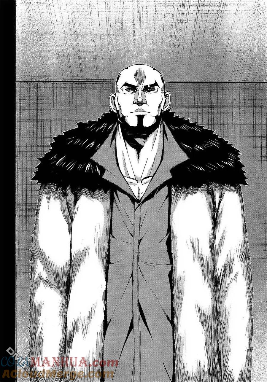 《Arachnid》第67话 请告诉我 第11页