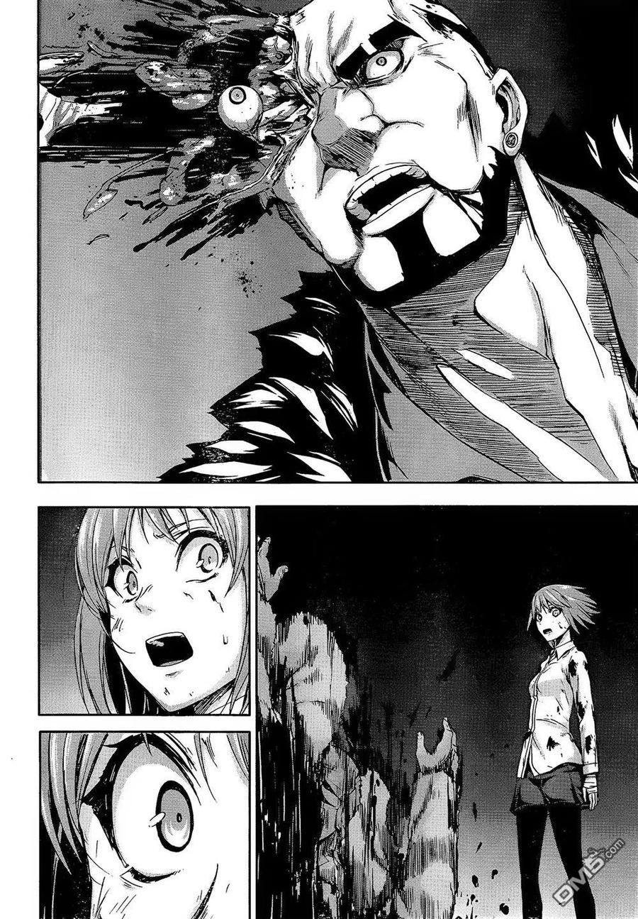 《Arachnid》第67话 请告诉我 第28页