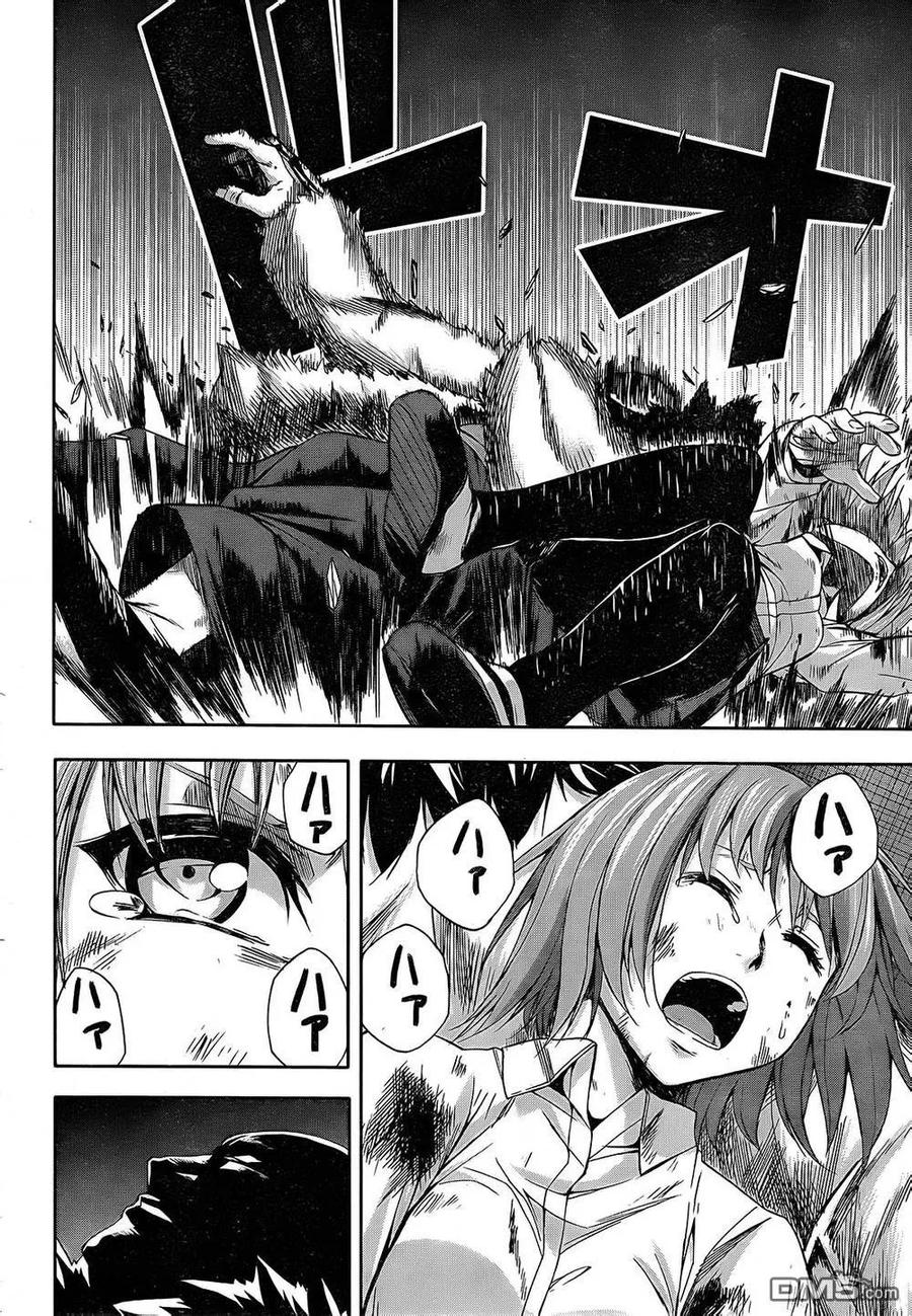《Arachnid》第70话 差不多该结束了 第32页