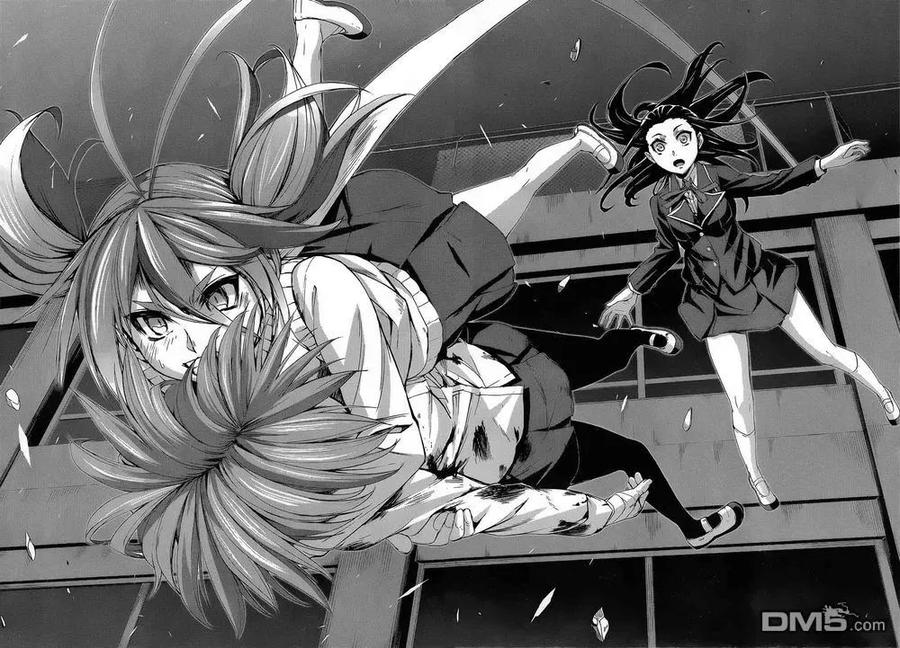 《Arachnid》第71话 飞吧 第18页