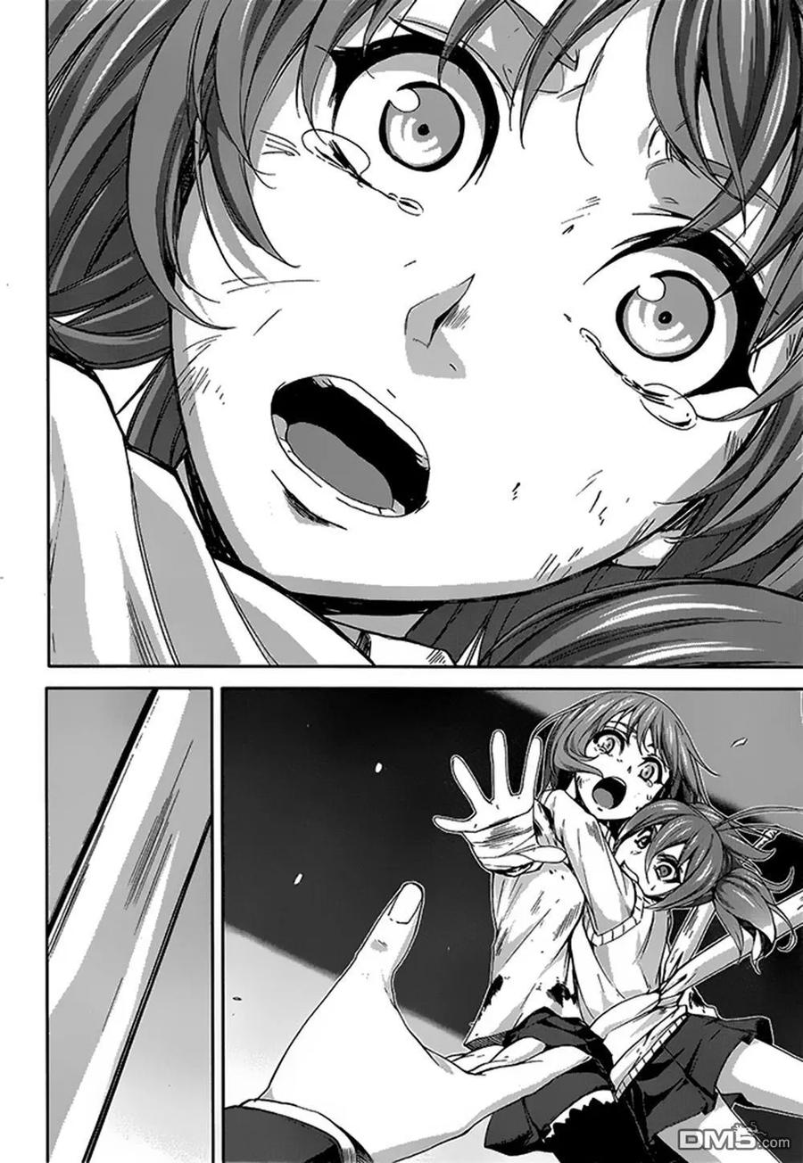 《Arachnid》第71话 飞吧 第24页