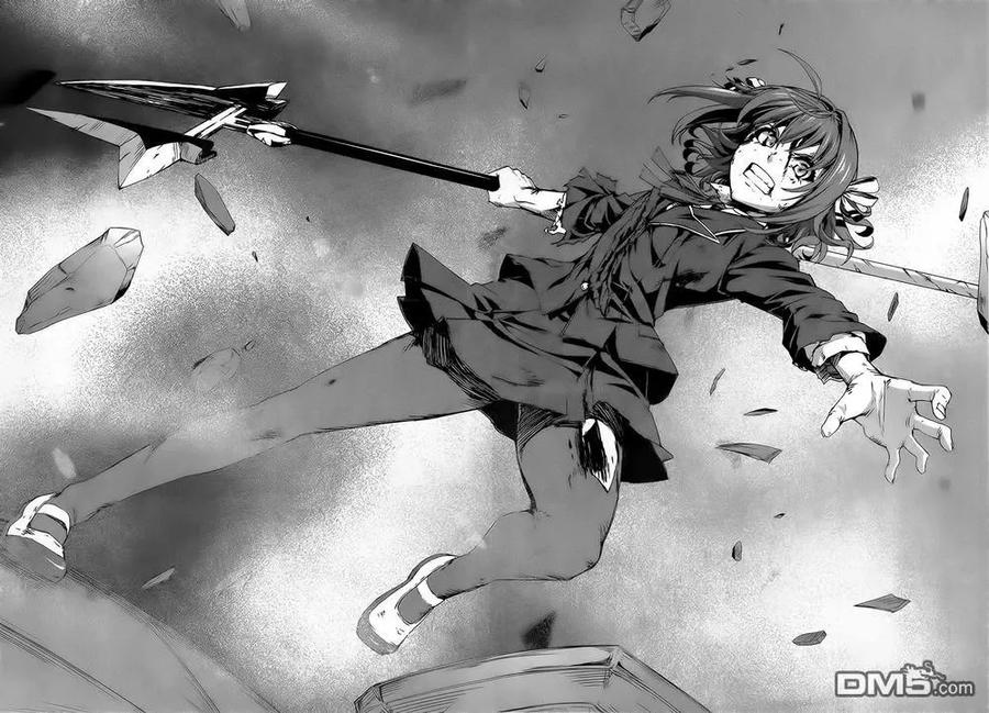 《Arachnid》第71话 飞吧 第12页