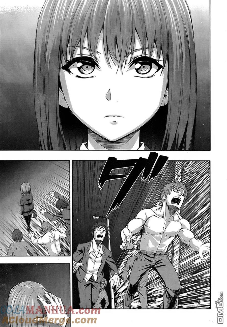 《Arachnid》第72话 为了活着 第25页