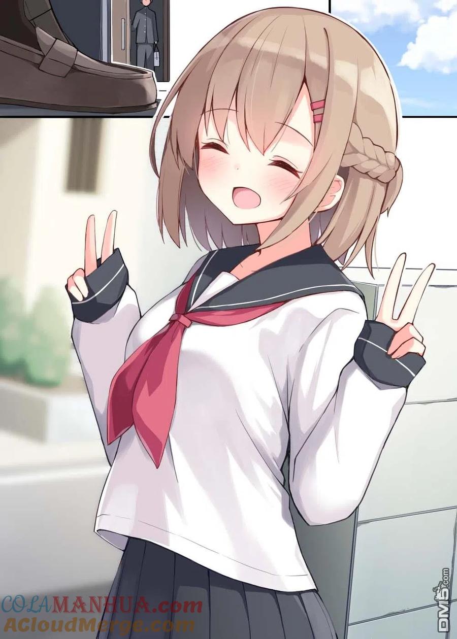 《希望有这样的青梅竹马》第77话 第2页
