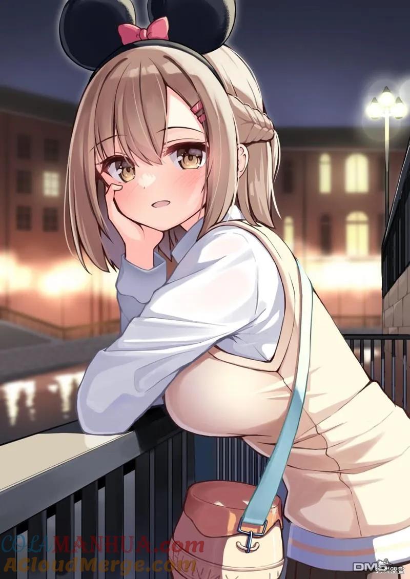 《希望有这样的青梅竹马》第91话 第2页