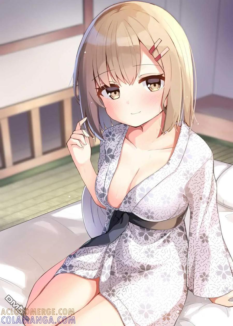 《希望有这样的青梅竹马》差分1 第21页