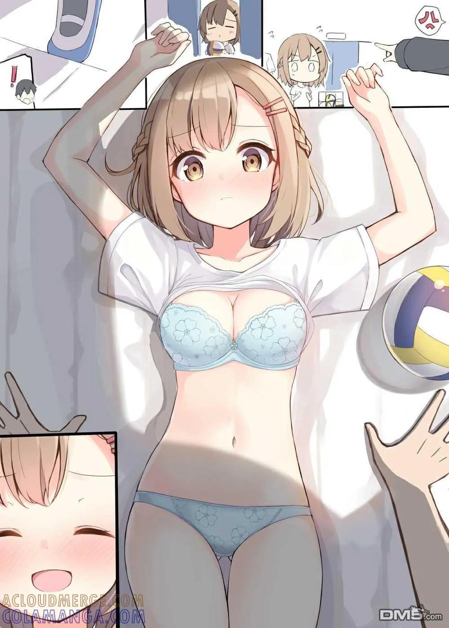 《希望有这样的青梅竹马》差分1 第5页