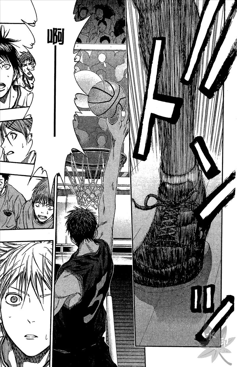 黑子的篮球 - 第13卷 - 第139张图
