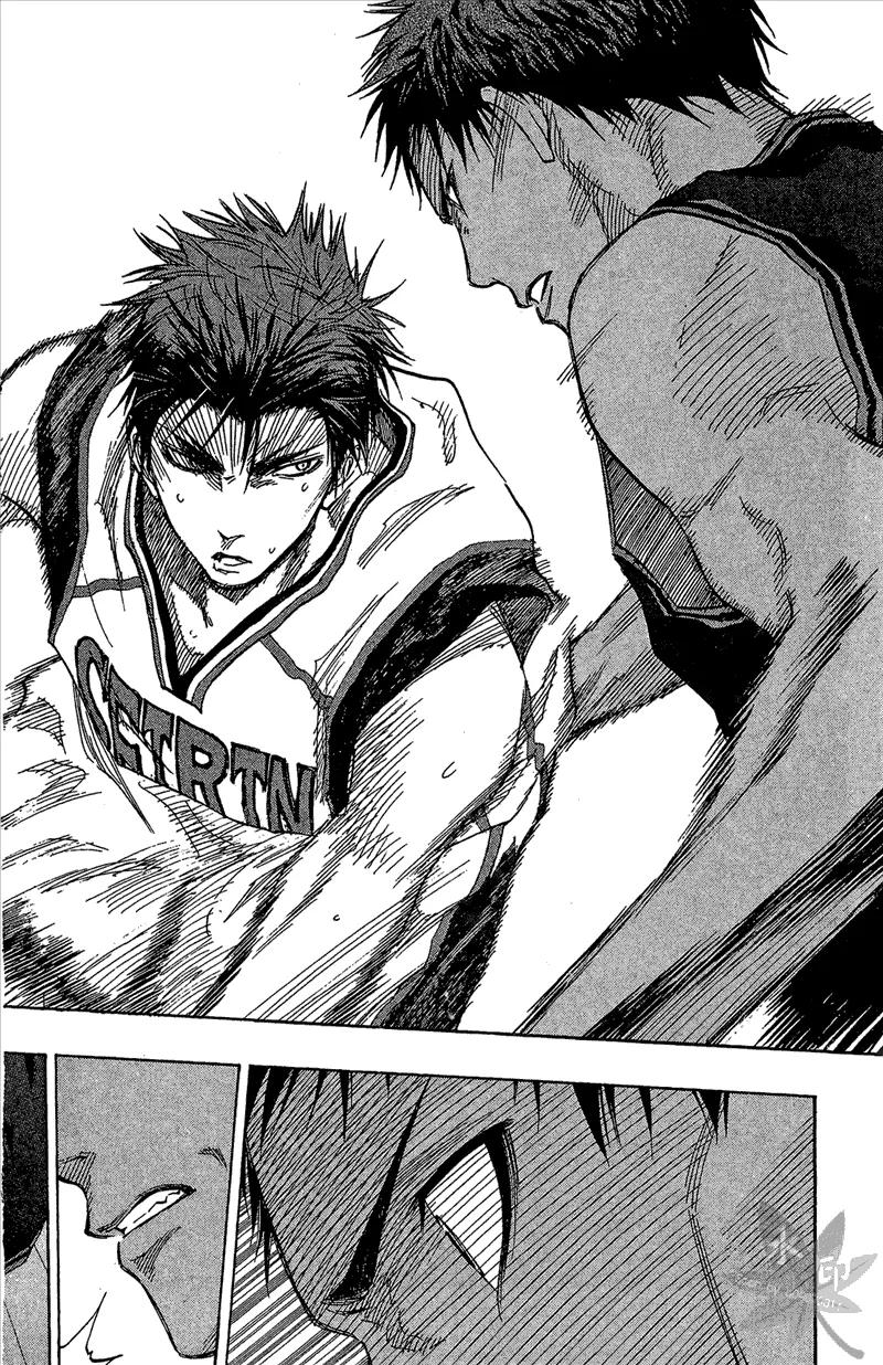 黑子的篮球 - 第13卷 - 第170张图