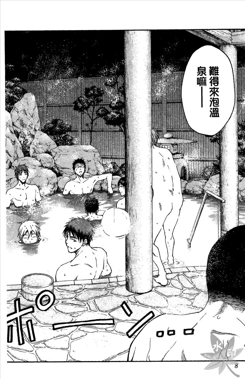 黑子的篮球 - 第13卷 - 第8张图