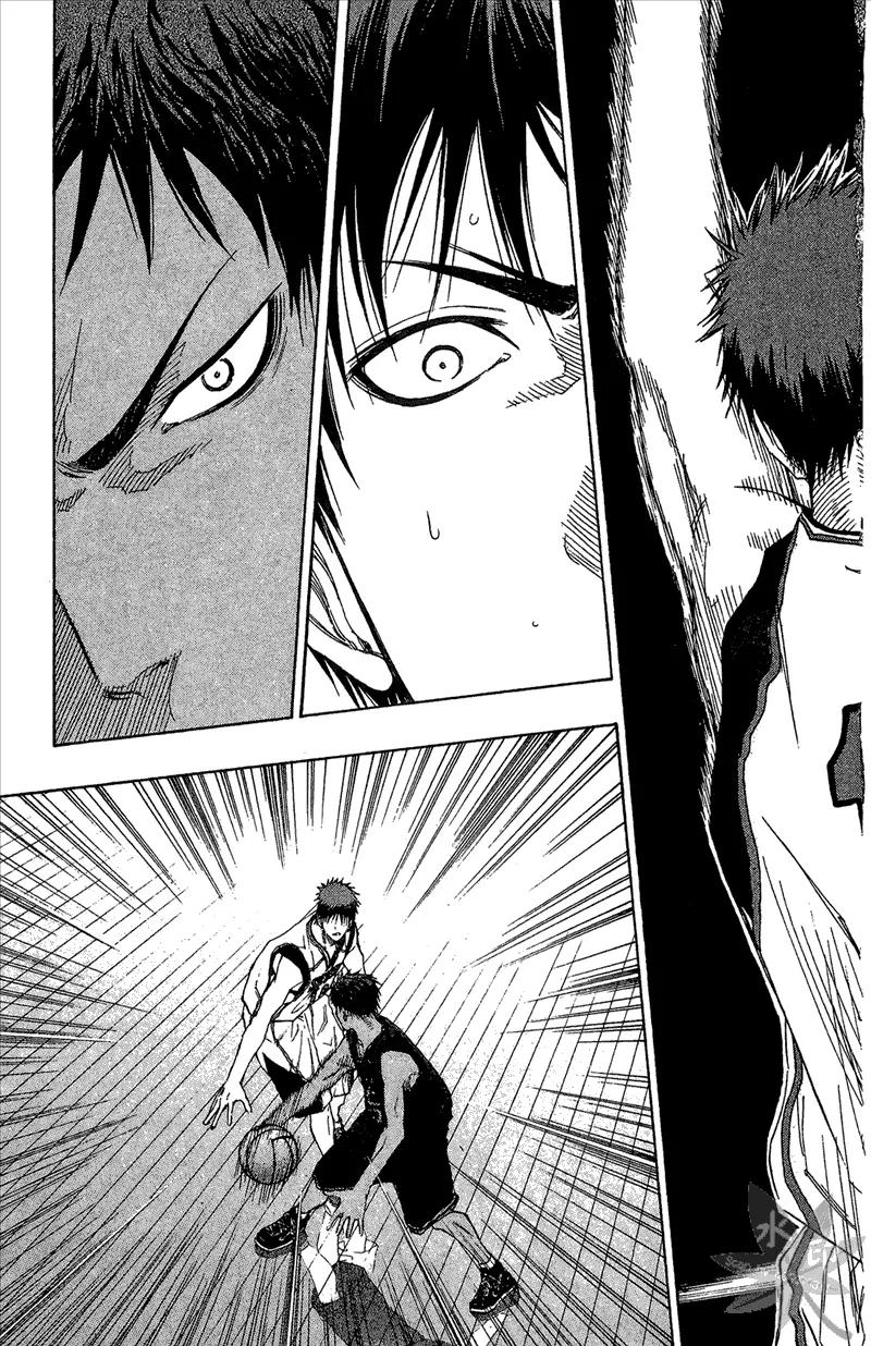 黑子的篮球 - 第13卷 - 第175张图