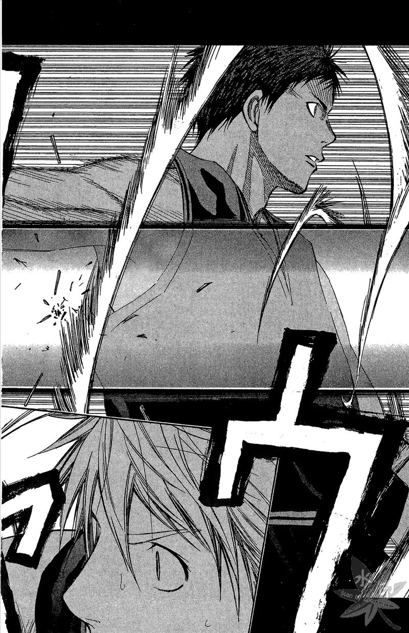 黑子的篮球 - 第13卷 - 第150张图